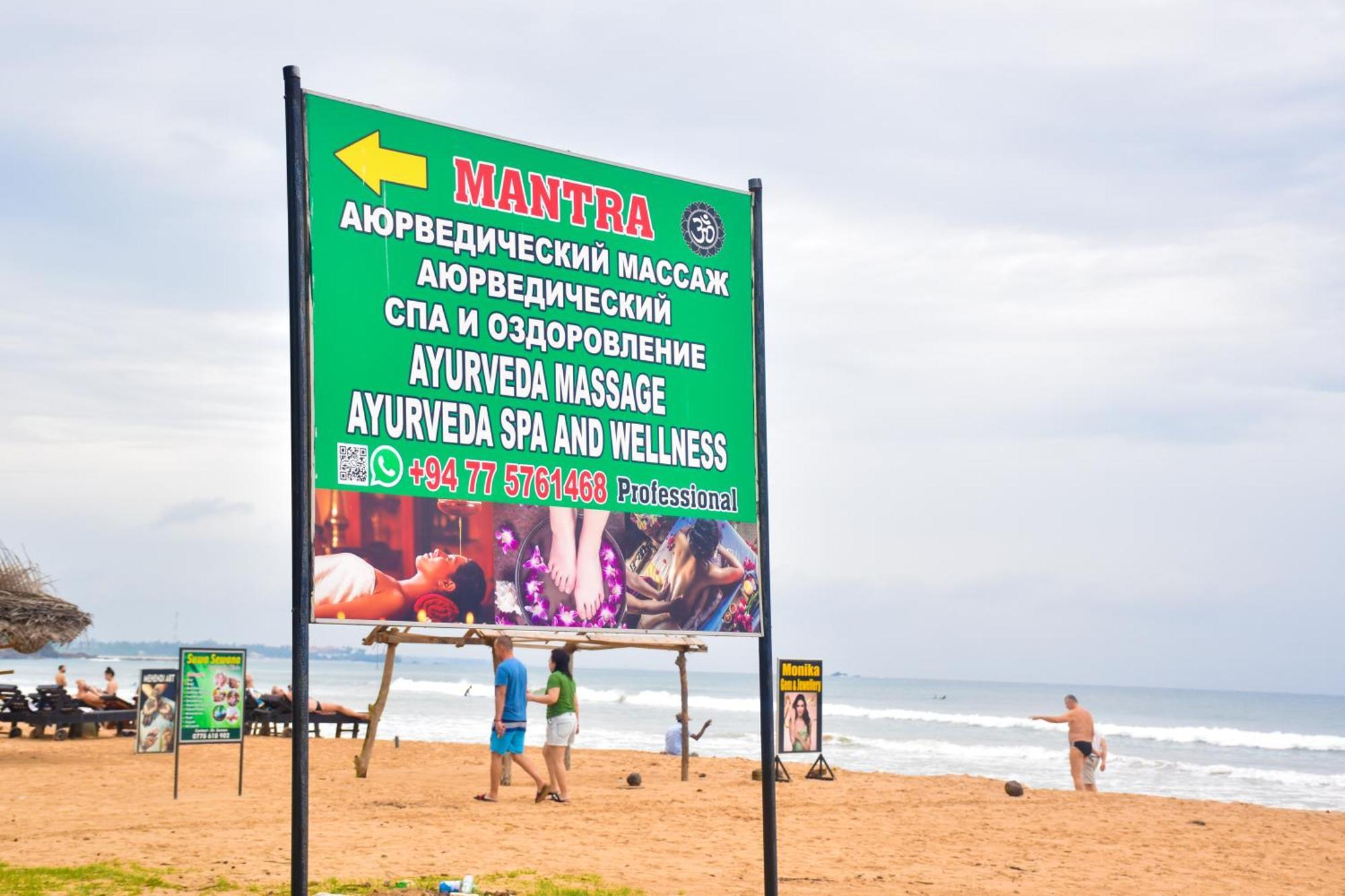 Cinnamon Mantra Luxury Villa Beruwala Ngoại thất bức ảnh